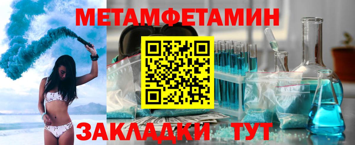 Кореновск  АМФ VHQ  АМФ  Вход с VPN 