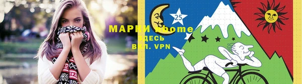 гашишное масло Алзамай