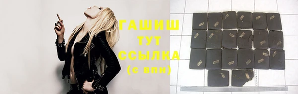 гашишное масло Алзамай