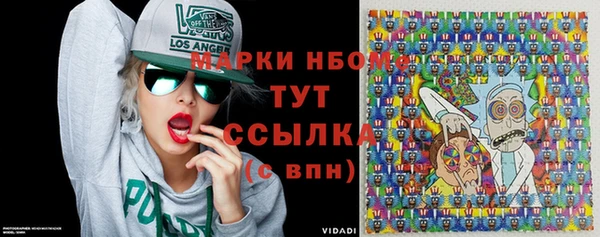 гашишное масло Алзамай