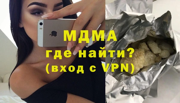 герыч Семилуки