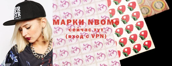 меф VHQ Семёнов