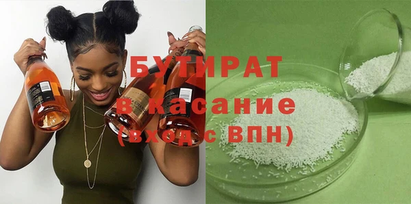 меф VHQ Семёнов