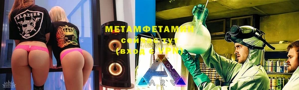 экстази Алексеевка