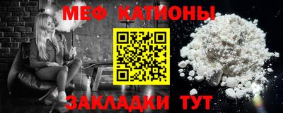 СК Баксан