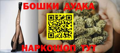 таблы Ачхой-Мартан