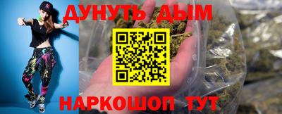 не бодяженный Белорецк
