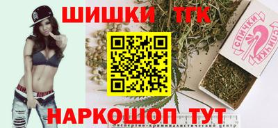 таблы Ачхой-Мартан
