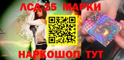 скорость Белореченск