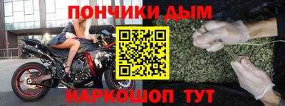 СК Баксан