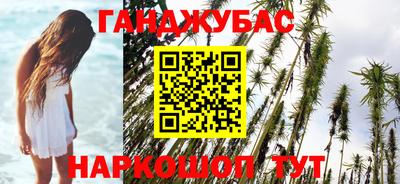 СК Баксан