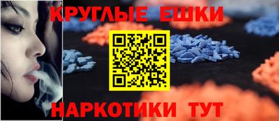 СК Баксан