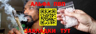 СК Баксан