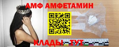 скорость Белореченск