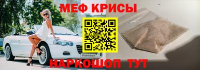 не бодяженный Белорецк