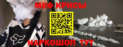 СК Баксан