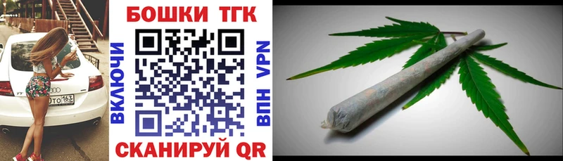 hydra рабочий сайт  Кореновск  Конопля конопля  купить закладку 